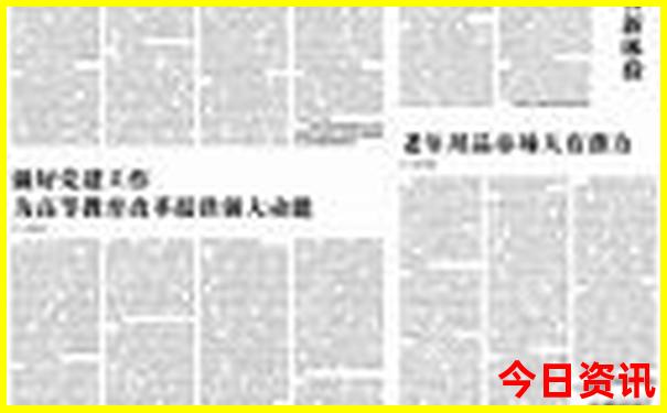 自驾游去内蒙最佳路线